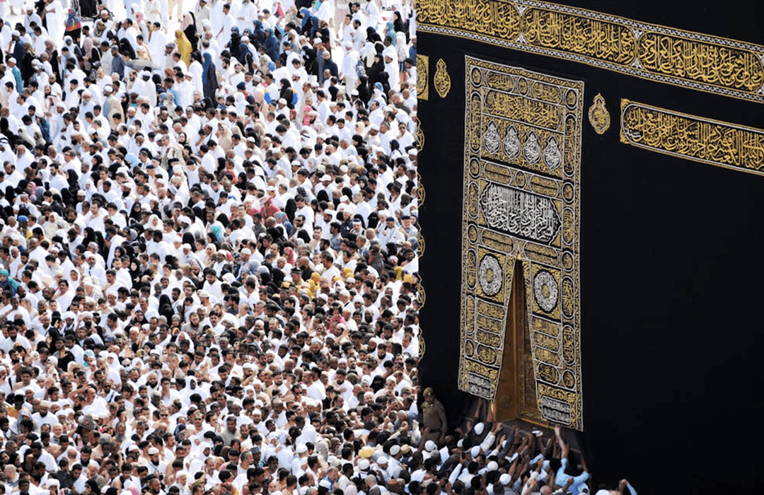 hajj
