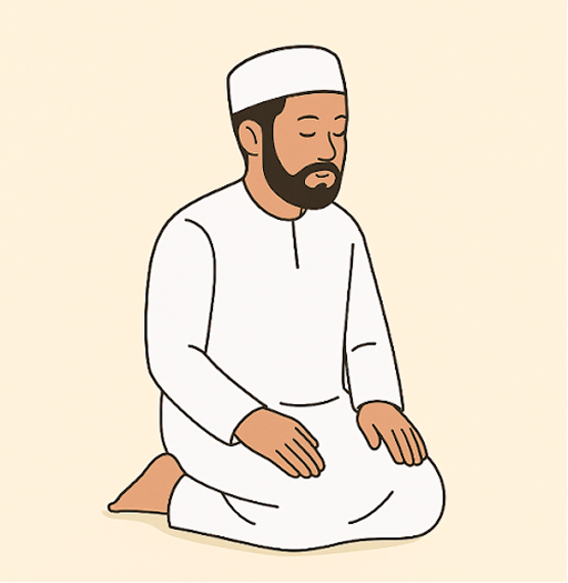 الجلسة بين السجدتين